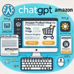 Simple Amazon Referral - Wordpress Modul durch ChatGPT Simple Amazon Referral